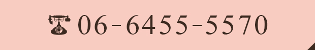 telphone.jpg